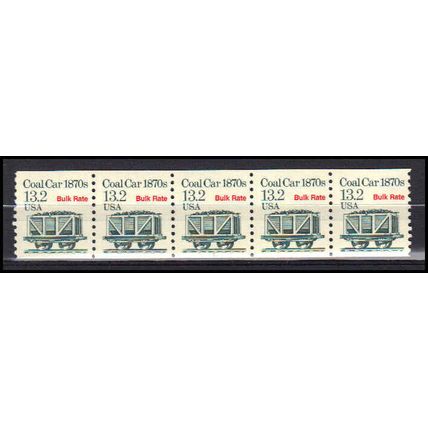 2259 13.2c Coal Car Fine MNH Dry Gum PNC 1/5 X3222