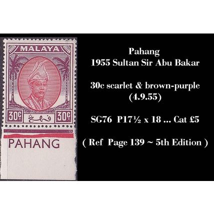 MALAYA-PAHANG 1955 Sultan 30c scarlet/brown-purple [SG67]-VFMNH 'PAHANG'