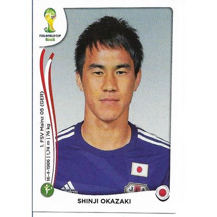 Panini Fifa World Cup 2014 Sticker No. 257