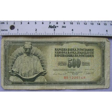 1981 Yugoslavian 500 note