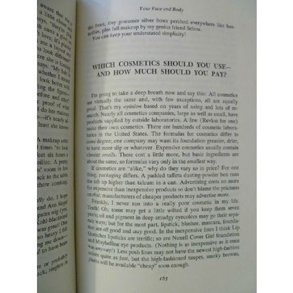 SIGNED FIRST 1st EDITION HCDJ HAVING IT ALL LOVE SUCCESS by HELEN GURLEY BROWN