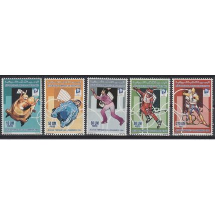 Mauritanie 1993 / 1994 Mi. 1012 - 1016 JO Lillehammer Ski Bobsleigh MNH**
