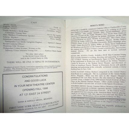BLACK RUSSIAN - PROGRAM - JUNE 1998 - BLUE HERON THEATRE,