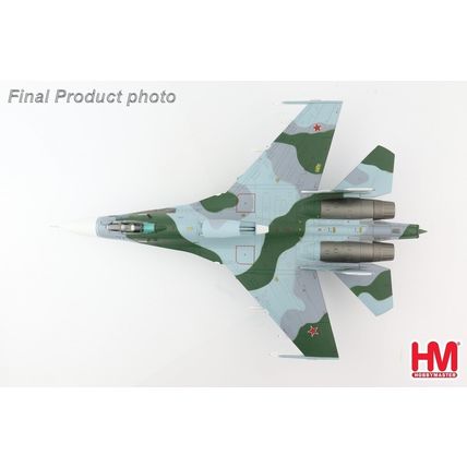 SU-27SM FLANKER BLUE 26 RUSSIAN AIR FORCE 2016 - HOBBY MASTER HA6013 - SALE