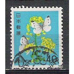Japan ( Japon ) N° 1344 YVERT OBLITERE ( USED )