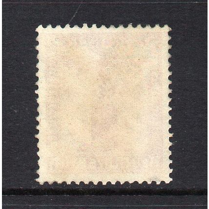 Germany - 1938-42 - 12pf Nazi Party Official Stamp, Used