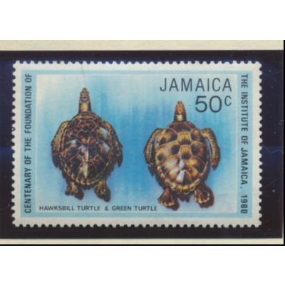 Jamaica Stamp Scott #487, Mint Never Hinged