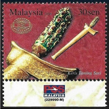 MALAYSIA 2006 Keris Taming Sari 30s Sc#1100+logo tab MNH @H215