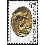 1980 SG 548 - #2 fine used (o)