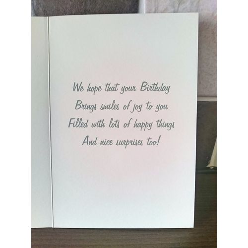 Son - Birthday Card - TO A VERY SPECIAL SON - 009