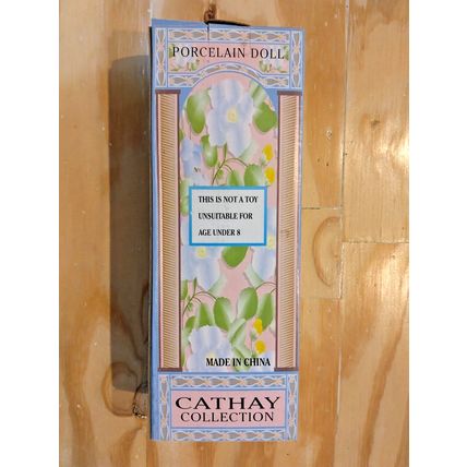 Cathay Collection Doll "LINDA" /Porcelain - includes box! FAST SHIPPING!
