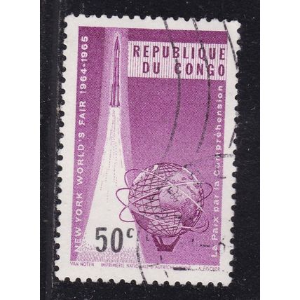 Congo 1965 Rocket and Unisphere 50c Fine Used SG 560 VGC