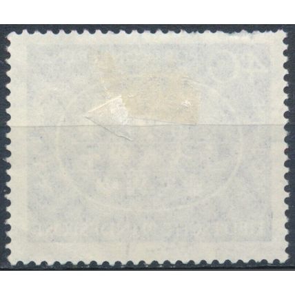 Centenary of Paris Postal Conference - West Germany 1963 - F H - MiNr 398