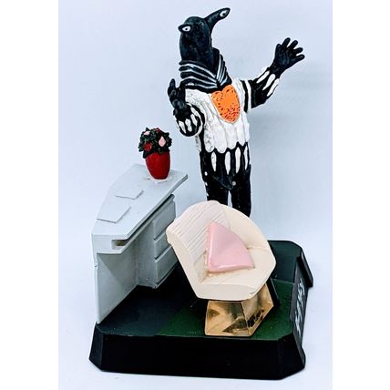 Ultra 7~Dark Zone Alien Pegassa Figurine