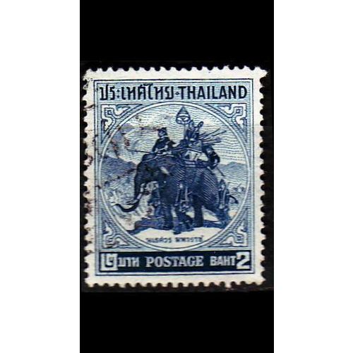 THAILAND [1955] MiNr 0314 ( O/used ) Tiere