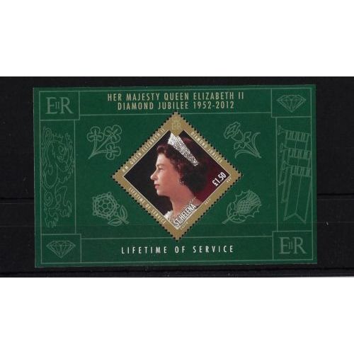 ST HELENA Sg MS1182 2012 DIAMOND JUBILEE MINI SHEET mint never hinged (SGA12)