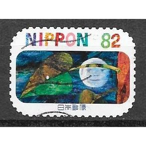 Japan ( Japon ) N° 9111 YVERT OBLITERE ( USED )