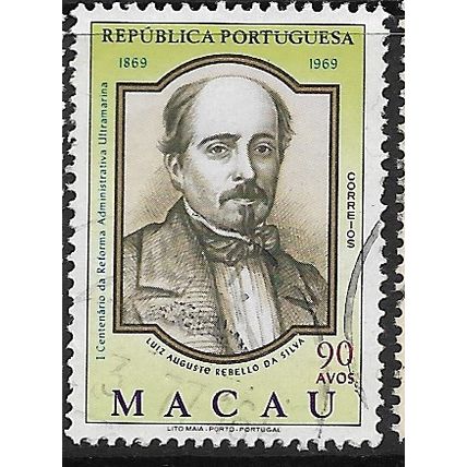 1969 Michel 447 - #3 fine used (o)