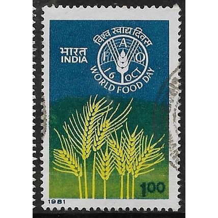 1981 SG 1018 - fine used (o)