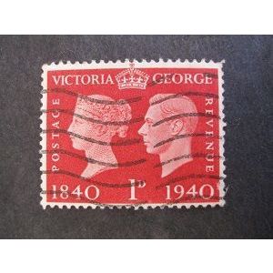 GB 1940 - Centenary postage stamp ( 1p ) - Used