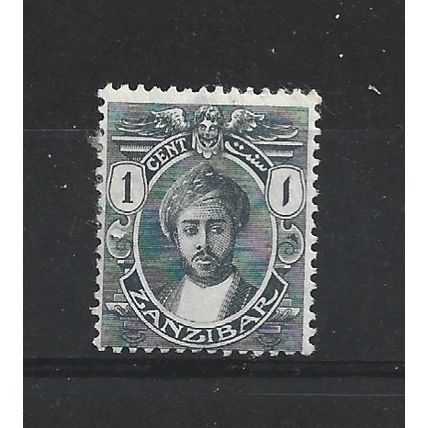 Zanzibar.SG246 1c Grey.Mounted Mint.Jul24g
