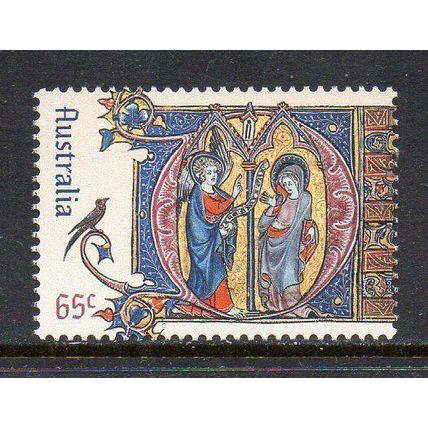AUSTRALIA: CHRISTMAS 2024, RELIGIOUS, MINT SHEET PERFORATION STAMP.