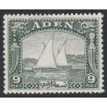 Aden 1937 9p Dhow SG 2 U/Mint