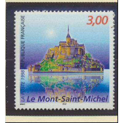 France Stamp Scott #2663, Mint Never Hinged