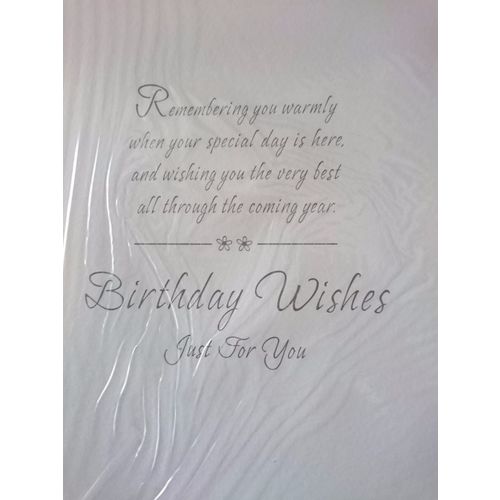 Birthday Cards - Especially To Wish You A Very Happy Birthday
