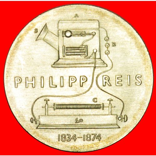 REIS 1834-1874: GERMANY ★ 5 MARK 1974! LOW START★NO RESERVE