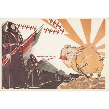 Stalin Keep Your Pig Snout Out Our Garden Russian Poster Postcard