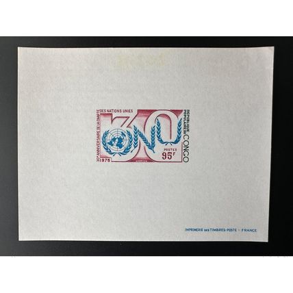 Congo 1975 Mi. 505 Epreuve De Luxe 30 Ans des Nations Unies ONU UN 30 years