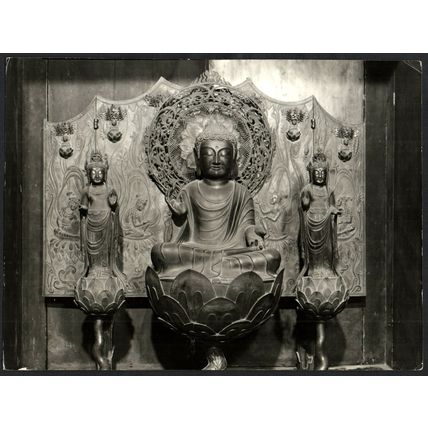 HORYUJI 1958 Susumu Hani Amida Nyorai Triad Lady Tachibana Shrine STILL