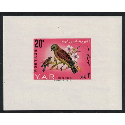 Yemen Linnets Birds IMPERF 1965 MNH SG#MS328a MI#Block 34