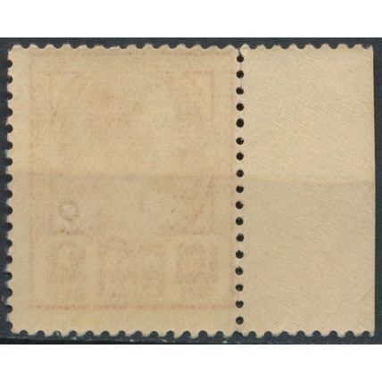 King Prajadhipok: 2s - Siam 1928 - NM H - MiNr 199 (B)