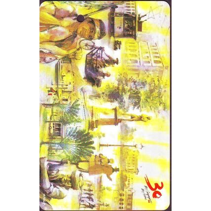 30th National Day S'pore Transitlink Train/Bus Card