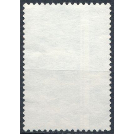 Cultural & Social Welfare Fund: 65c - Netherlands 1990 - FH - MiNr 1380