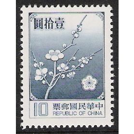 SG 1254a: $10 blue Definitive Stamp: Plum Blossom, ordinary paper.