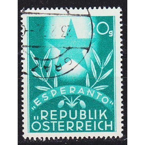 ÖSTERREICH AUSTRIA [1949] MiNr 0935 ( O/used )