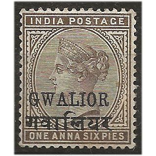 Gwailor (ICS) 1885 SG20 1a6p Sepia Mounted Mint . ..