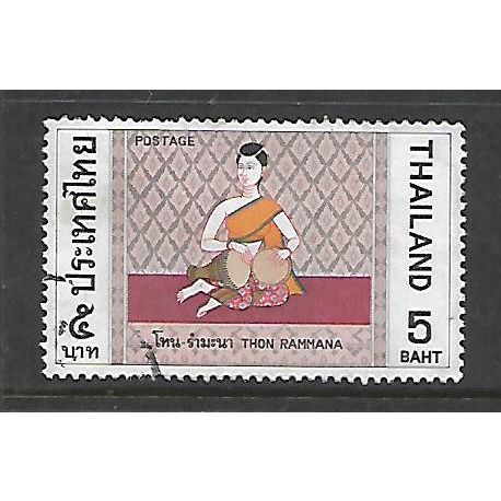 THAILAND 1970 THAI MUSICAL INSTRUMENT 50s WOMAN PLAYING SO SAM SAI SG 661 FU