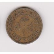 Hong Kong 10 cents 1956 VF to EF