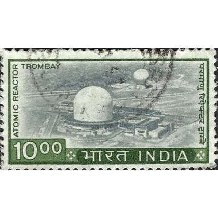 INDIA, Atomic Reactor Trombay, green 1983, 10rupee