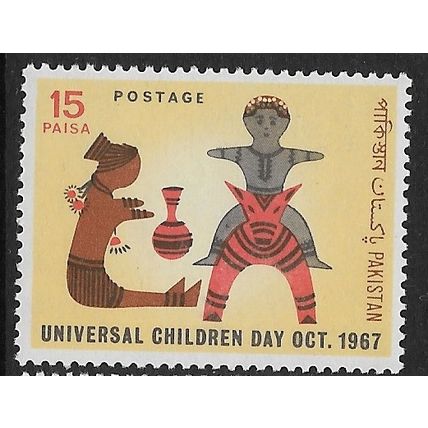 1967 SG 250 - MNH (**)