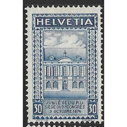 1924 Michel 193 - MH (*)