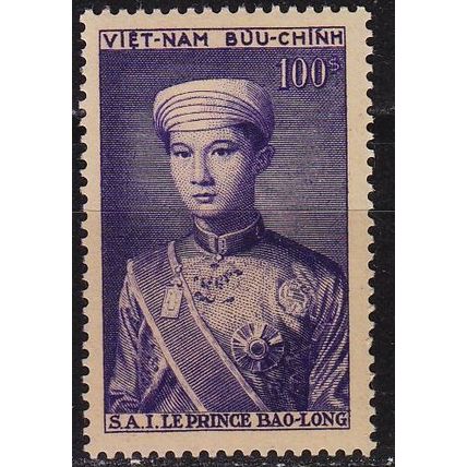 VIETNAM SÜD SOUTH [1954] MiNr 0097 ( **/mnh )