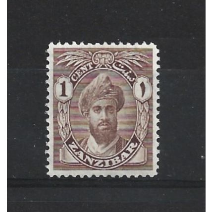 Zanzibar.SG299 1c Sultan Khalifa bin Harub (Brown).Mounted Mint.Jul24g