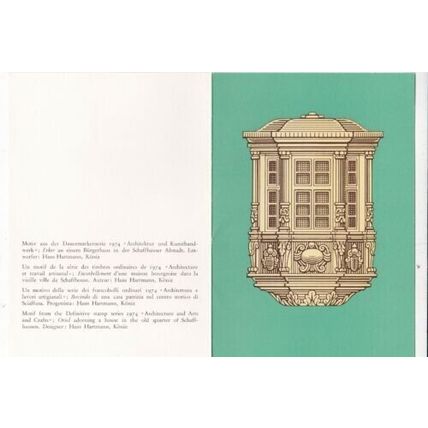 Switzerland 1974 PTT Christmas Card FDC Bern Cancel VGC