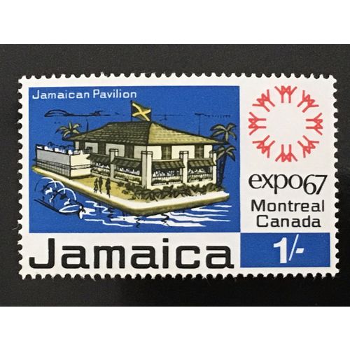 Jamaica 1967 World Fair Montreal Expo Canada 1/- Unmounted Mint NHM SG 261 Stamp