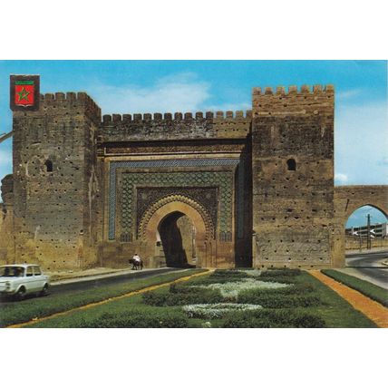 Meknes Bab Lakhmis Morocco Postcard used VGC